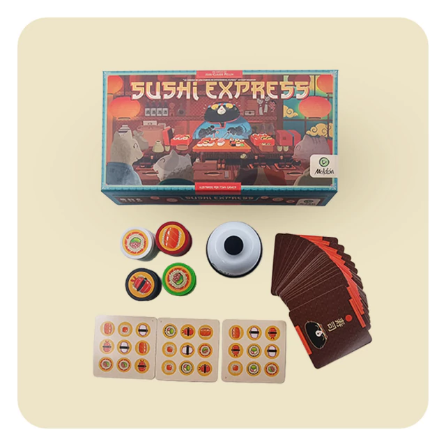 Juego de Mesa Sushi Express - El Maldón - Imagen 2